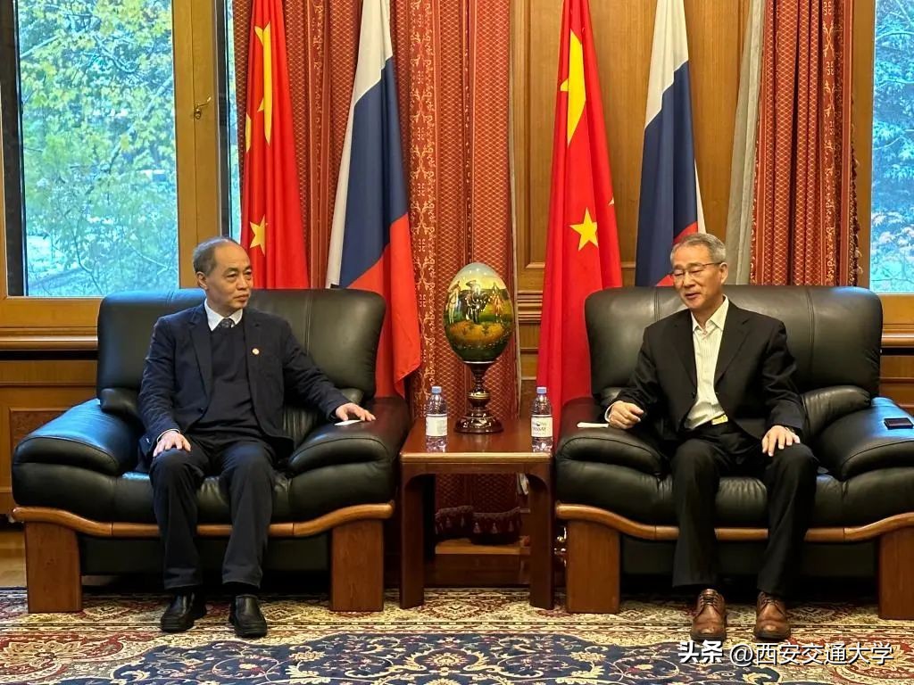 西安交通大学积极推进国际交流合作,与多所高校成果显著