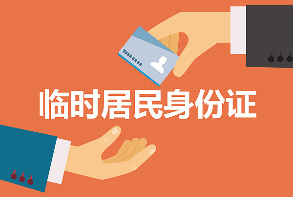 2025 年高考倒计时不足 10 天,考生考前准备及意外应对全知道