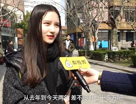 艺考花费惊人!高考艺术生家庭半年花六万,学乐器烧套房