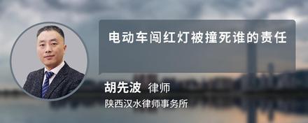 高速上撞死违停行人 交警说我几乎无责 要赔吗