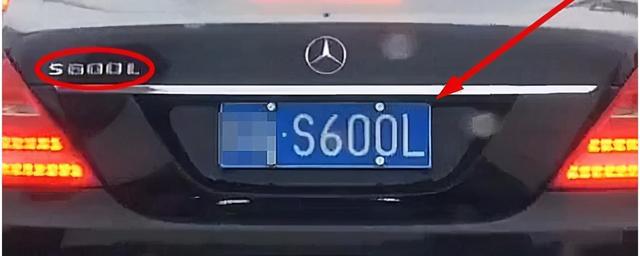 车牌尾号是字母咋限行？各地规定不同，出行前必看