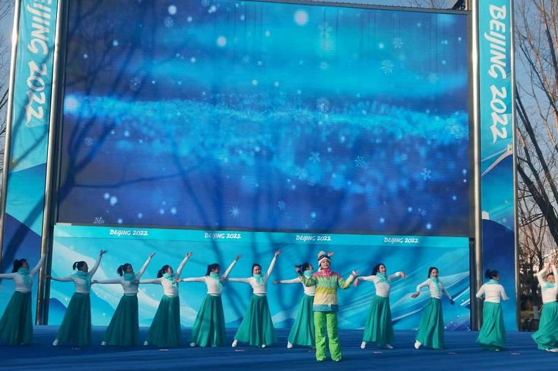 冬奥会举办时间倒计时30天 张家口赛时文化活动启动