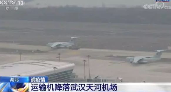 解放军来了!联勤保障部队发布首个疫情应对动员令